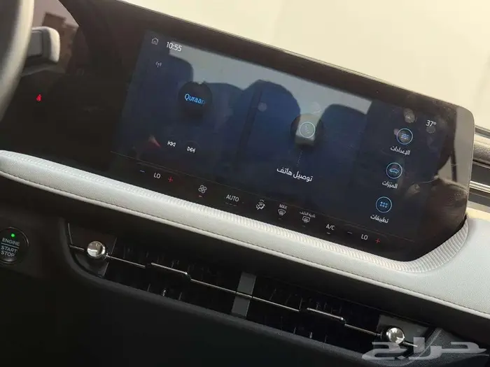 فورد تورس ترند موديل 2023 ممشي 67الف عرض حاص متاح اقساط 10