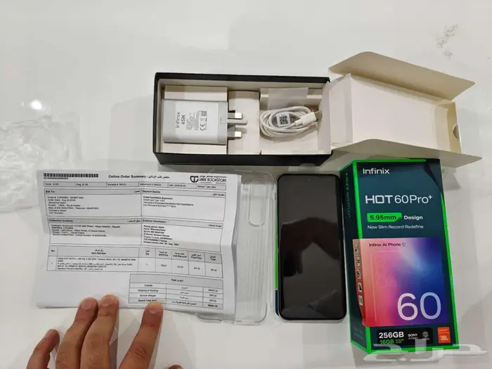 infinix hot 60 pro plus 0