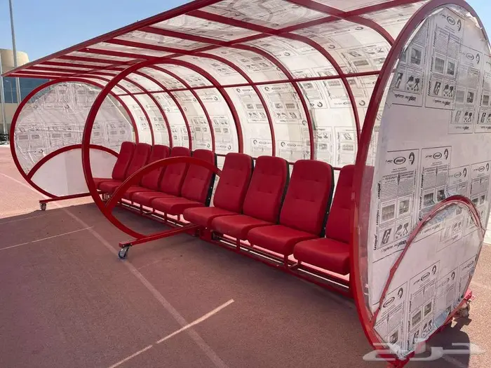 دكة بدلاء احترافية للملاعب والصالات 2