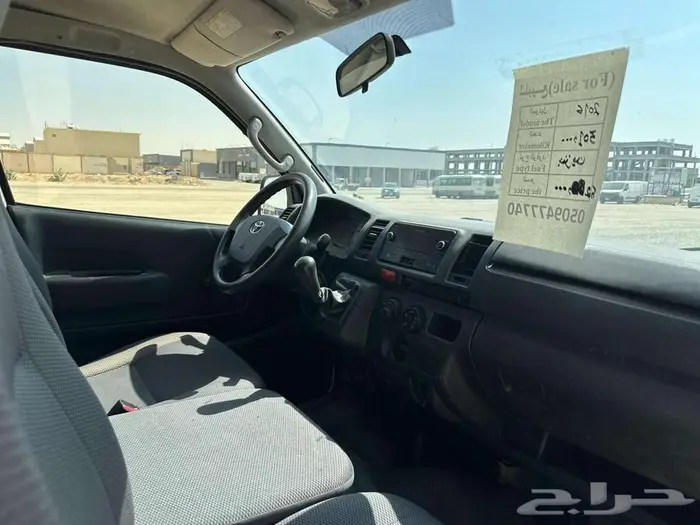 تويوتا باص بضاعة 2016 8