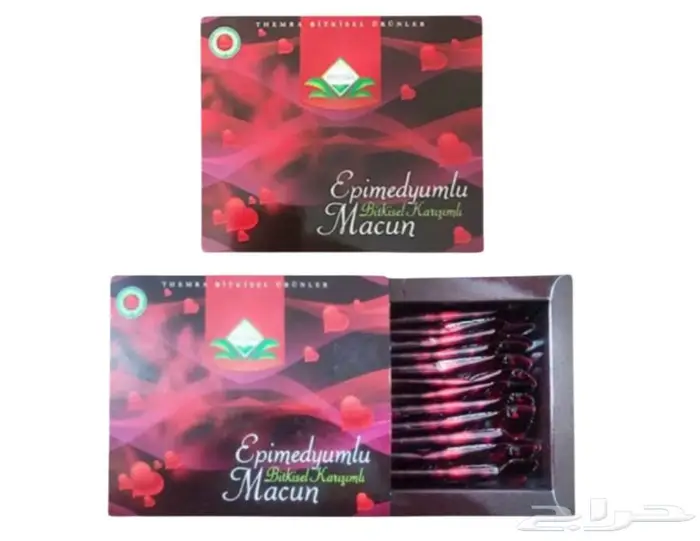 العسل التركي الأصلي الابيميديوم ثيمرا 4