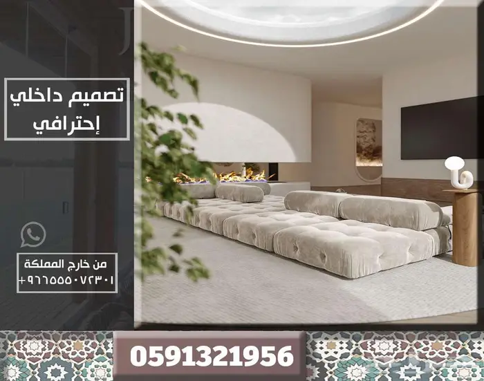 اثاث مصمم داخلي وتخطيط هندسي كافيه سبا تصميم محلات ديكور 32