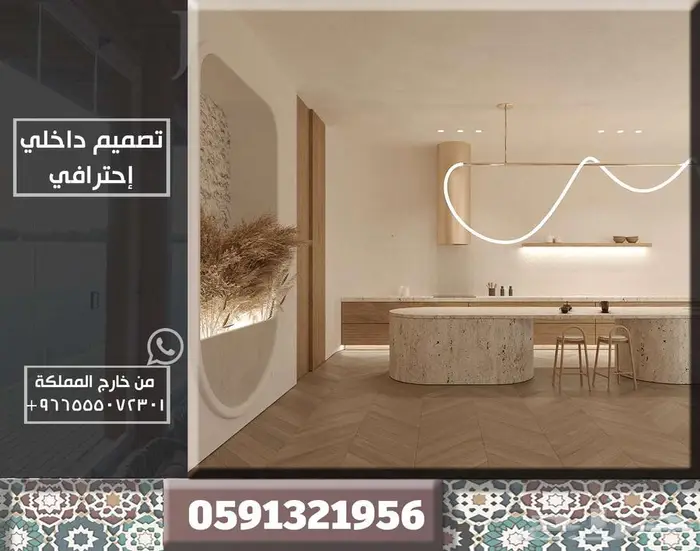 اثاث مصمم داخلي وتخطيط هندسي كافيه سبا تصميم محلات ديكور 39