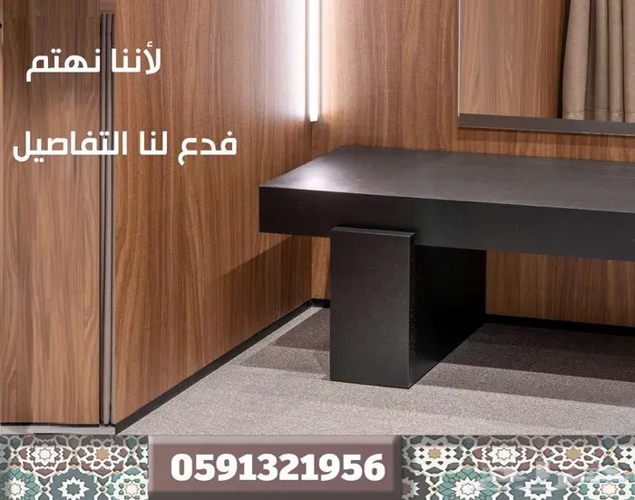 اثاث مصمم داخلي وتخطيط هندسي كافيه سبا تصميم محلات ديكور 36