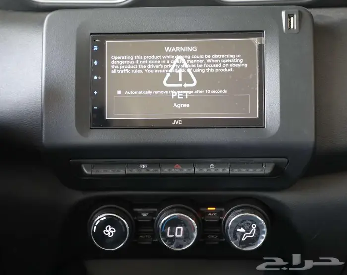 نيسان ماجنايت اس 2025 11