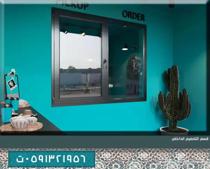 اثاث مصمم داخلي وتخطيط هندسي كافيه سبا تصميم محلات ديكور 10