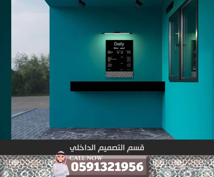 اثاث مصمم داخلي وتخطيط هندسي كافيه سبا تصميم محلات ديكور 14