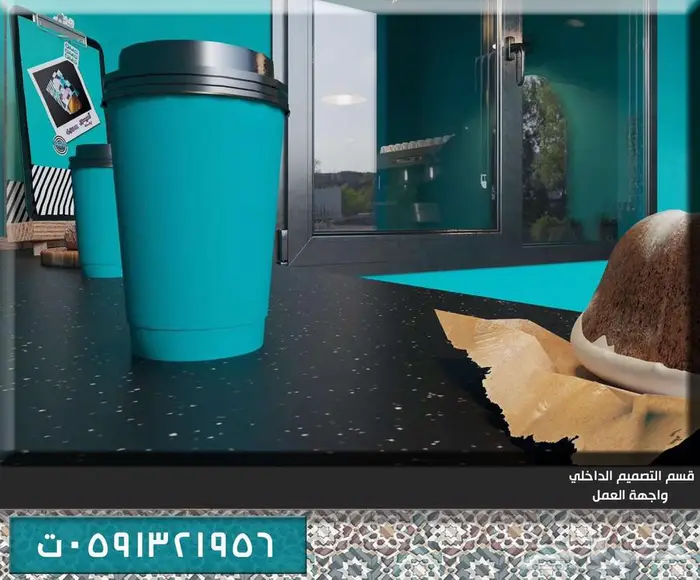 اثاث مصمم داخلي وتخطيط هندسي كافيه سبا تصميم محلات ديكور 17