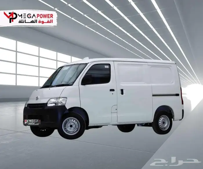 باص بضاعة لايت ايس توماتيك بقسط 1533 ريال 3