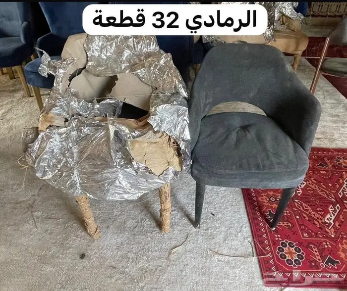 مكة المكرمة كراسي وطاولات حديد وخشب عدد 450 تقريبا 8