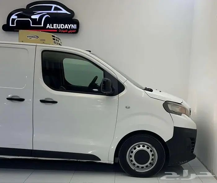 بيجو بارتنر 2020 8