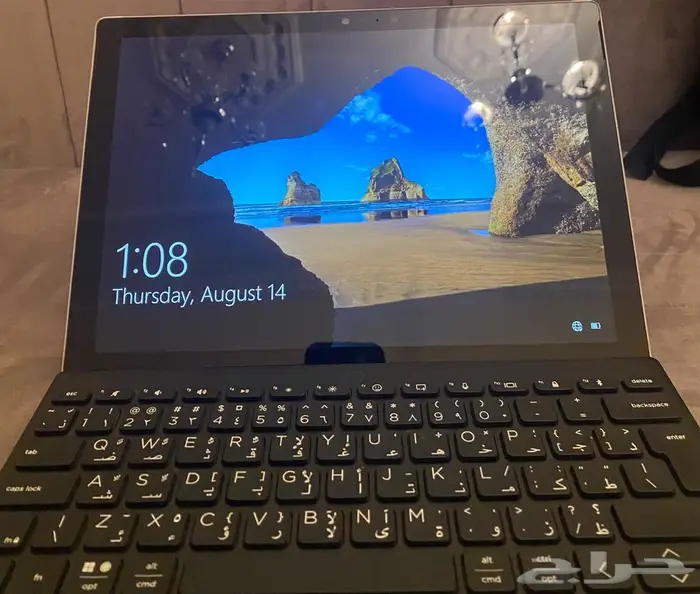 سيرفس برو 5 0