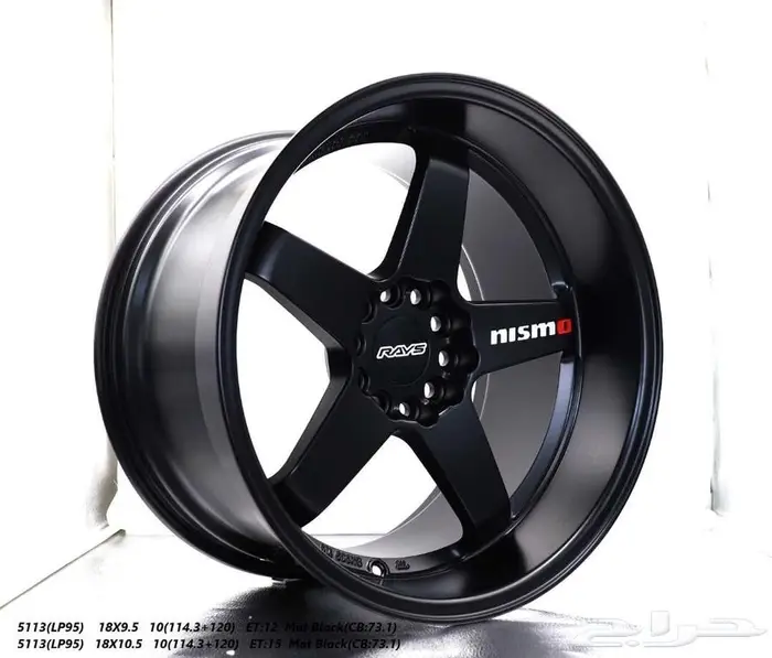 جنوط فوسين جنوط BBS جنوط بيرفومنس جنوط نيسان زد 19