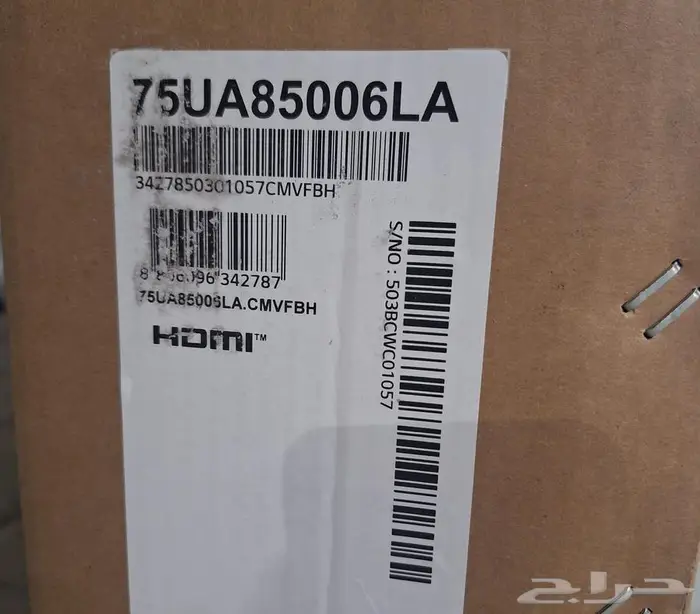 شاشة ال جي 2