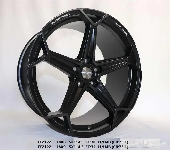 جنوط فوسين جنوط BBS جنوط بيرفومنس جنوط نيسان زد 9