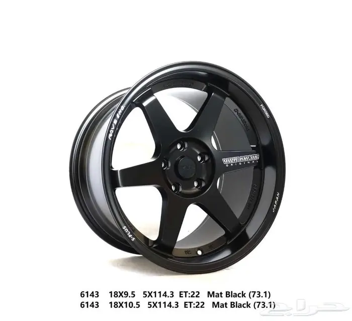 جنوط فوسين جنوط BBS جنوط بيرفومنس جنوط نيسان زد 10