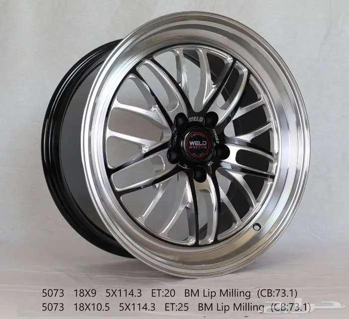 جنوط فوسين جنوط BBS جنوط بيرفومنس جنوط نيسان زد 13