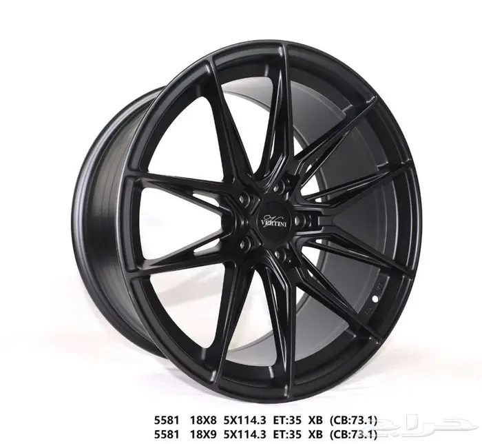 جنوط فوسين جنوط BBS جنوط بيرفومنس جنوط نيسان زد 8