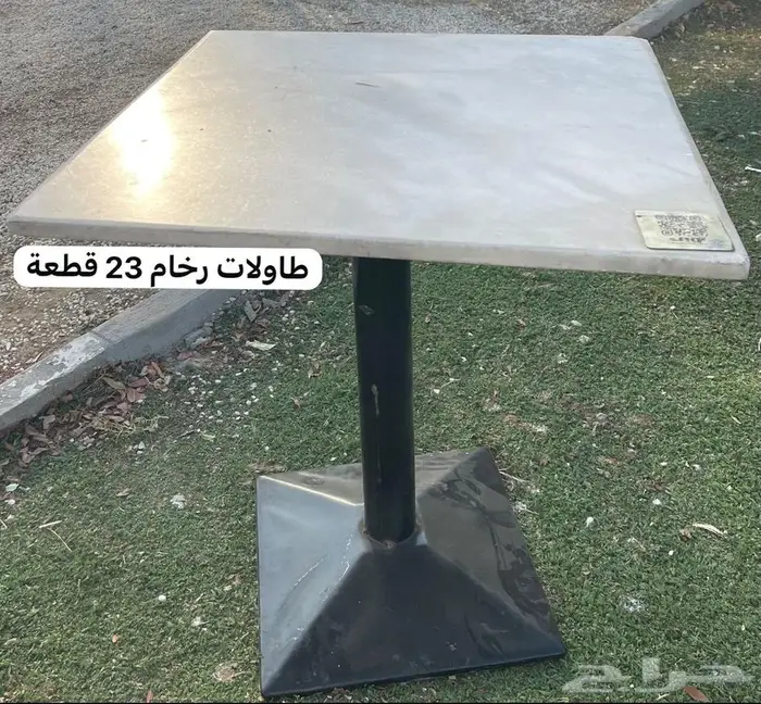 مكة المكرمة كراسي وطاولات حديد وخشب عدد 450 تقريبا 12