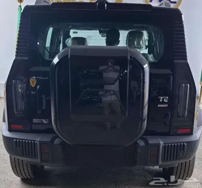 جيتور T2 لاكجيرى 2026 2