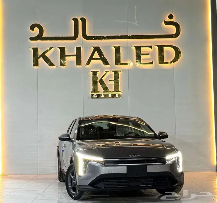 كيا K4 الجديدة كليا متوفرة لدى شركه خالد 1