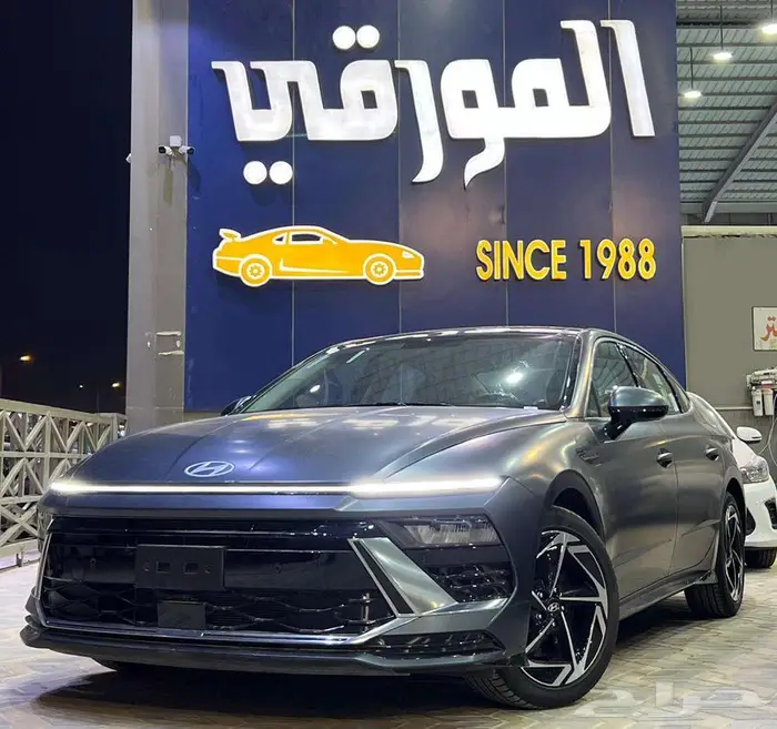 هيونداي سوناتا كمفورت 2026 بسعر خيالي 0