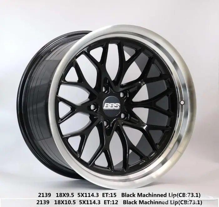 جنوط فوسين جنوط BBS جنوط بيرفومنس جنوط نيسان زد 12