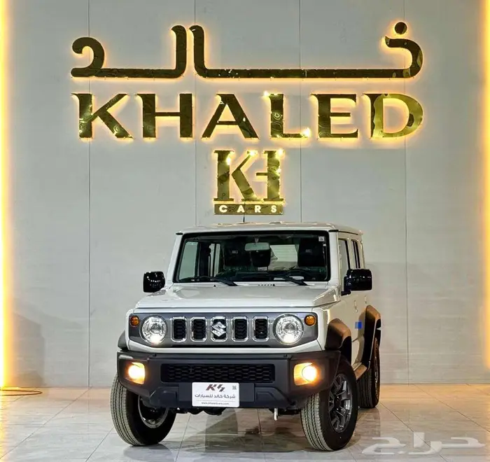 سوزوكي جيمني 2025 كاش واقساط لدى شركة خالد للسيارات 1
