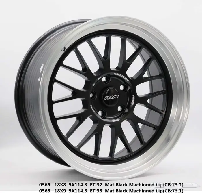 جنوط فوسين جنوط BBS جنوط بيرفومنس جنوط نيسان زد 11