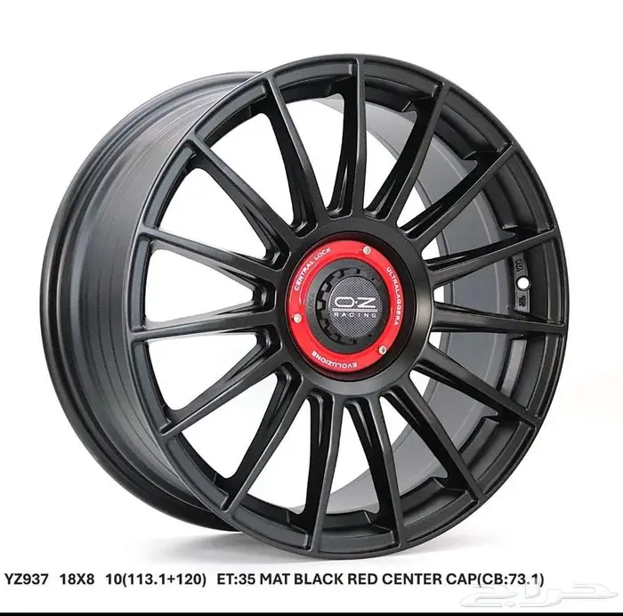 جنوط فوسين جنوط BBS جنوط بيرفومنس جنوط نيسان زد 2