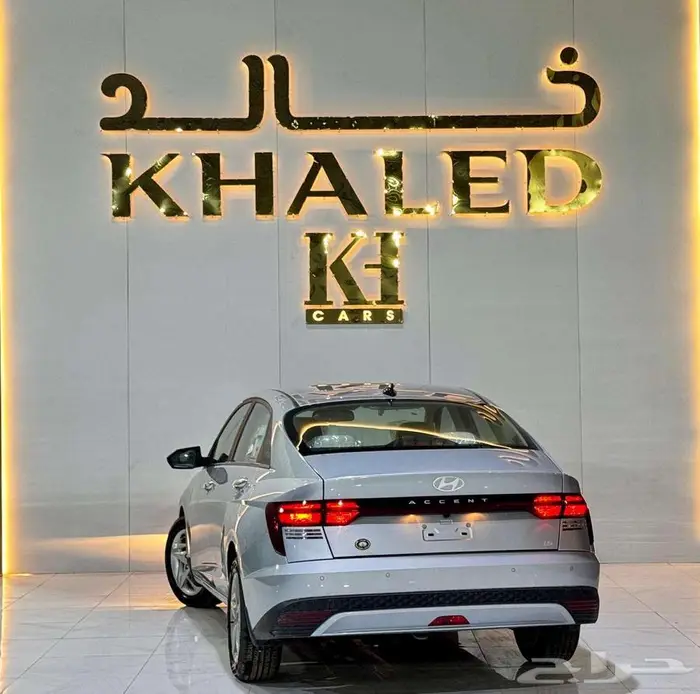 هيونداي اكسنت كمفورت موديل 2025 كيشها والا قسطها مع خالد 5