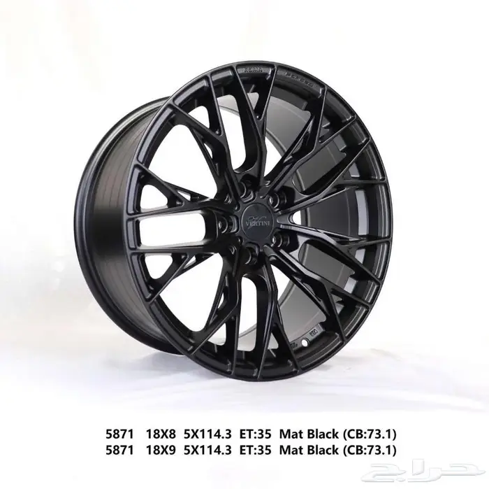 جنوط فوسين جنوط BBS جنوط بيرفومنس جنوط نيسان زد 7