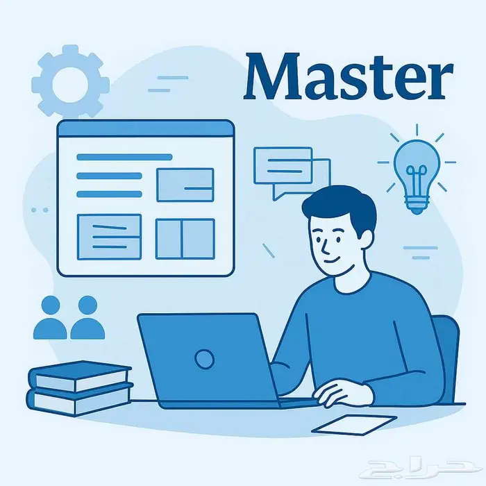 تصميم عروض بوربوينت تقديميه احترافيه 0