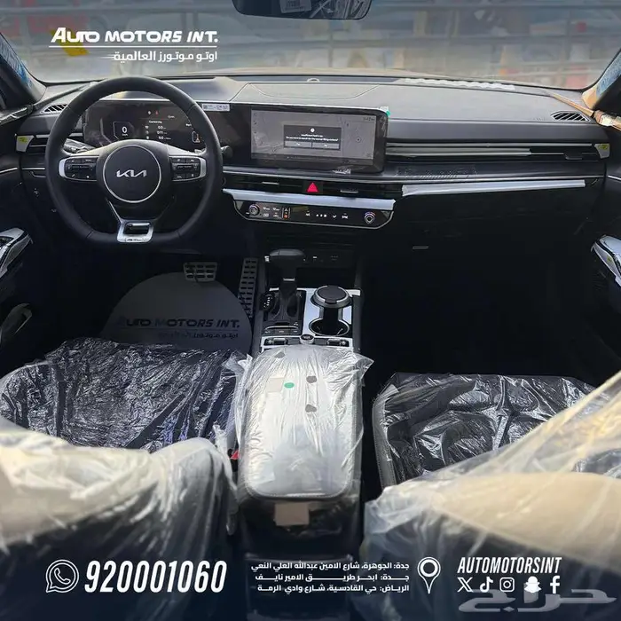 كيا k5 gt 2025 كاش او بنك 7