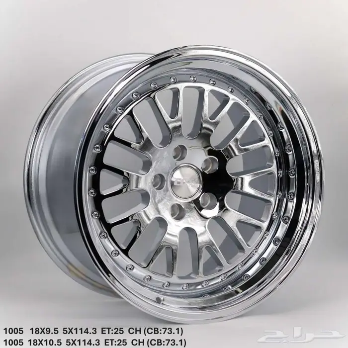 جنوط فوسين جنوط BBS جنوط بيرفومنس جنوط نيسان زد 14