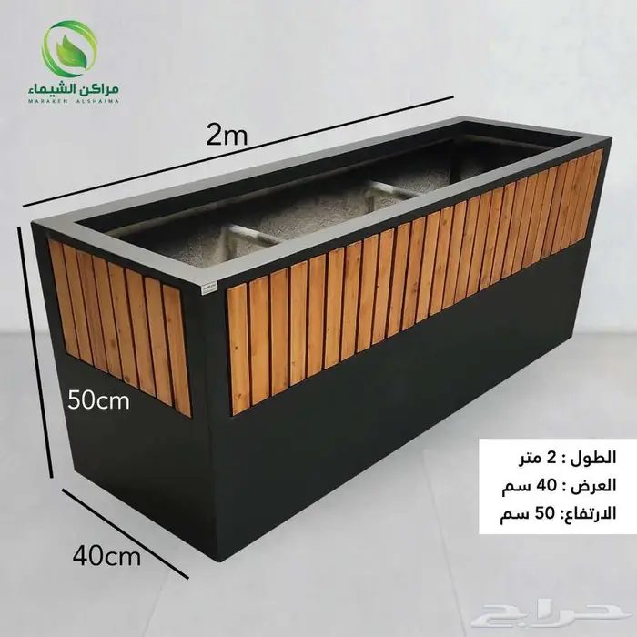 احواض زرع جملة ومراكن كبيرة للأشجار الرياض 2