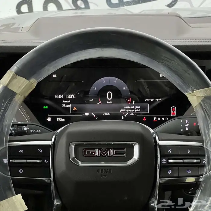 حي لم سي يوكن ايليفيشن بدون دبل 2025 بطاقه جمركيه 11