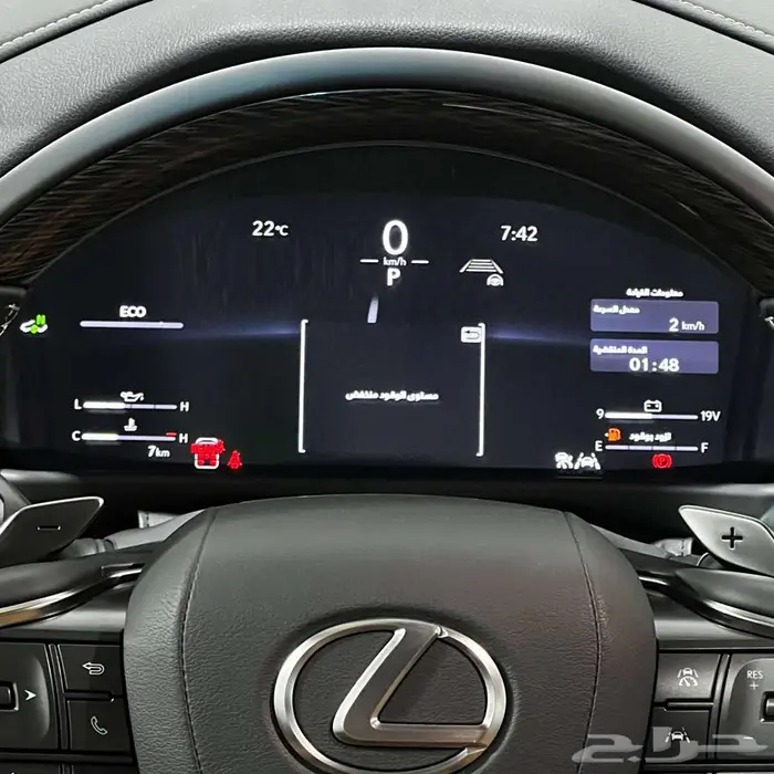 لكزس LX600 BB بنزين 2025 بسعر 528000 بطاقه جمركيه 9