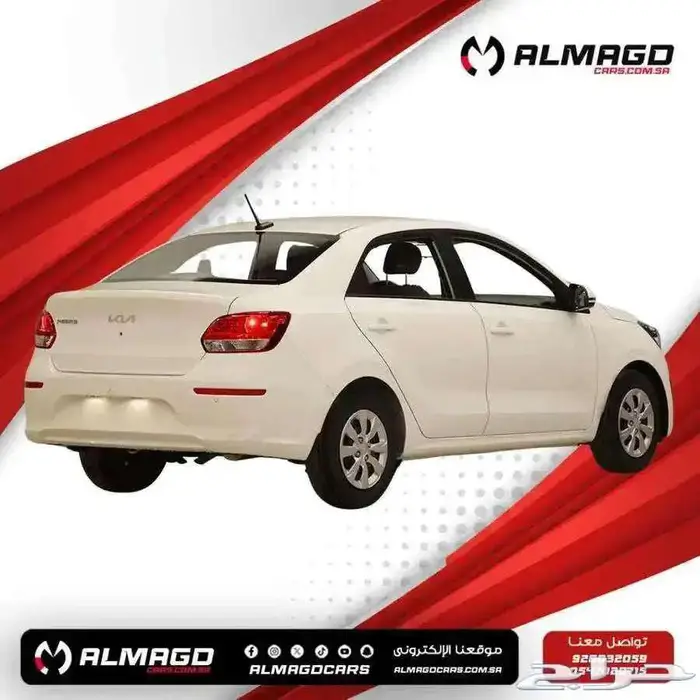 كيا بيجاس ستاندر 2025   2026 ( كاش - اقساط ) حرق اسعار 2
