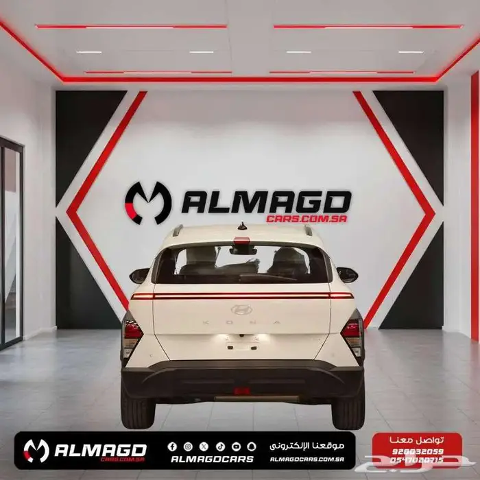عرض خاص هيونداى كونا سمارت 2025-(كاش-تقسيط بنوك)-حرق اسعااار 3