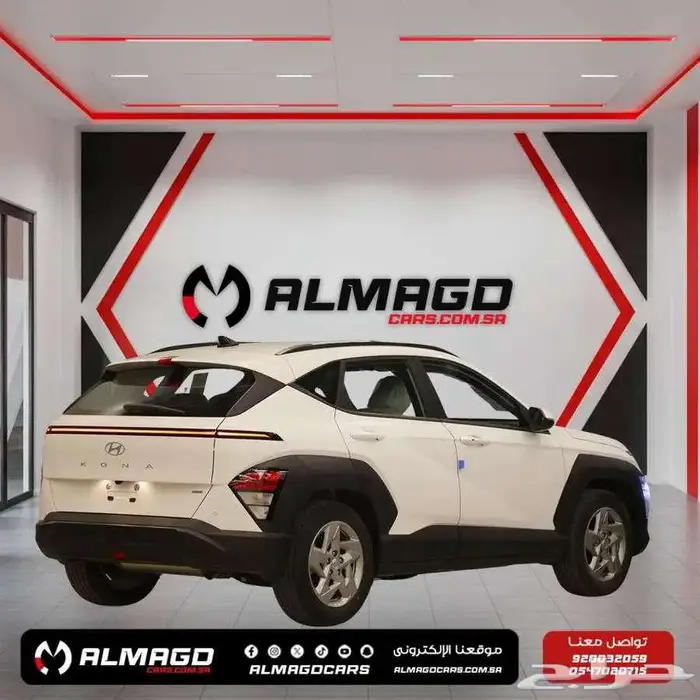 عرض خاص هيونداى كونا سمارت 2025-(كاش-تقسيط بنوك)-حرق اسعااار 2
