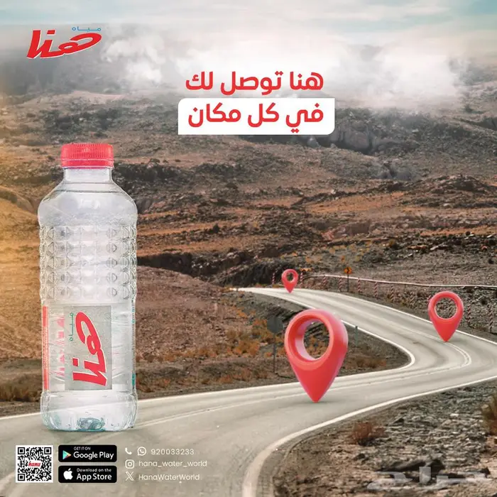 تصاميم جرافيك ديزاين لجميع المنصات 1