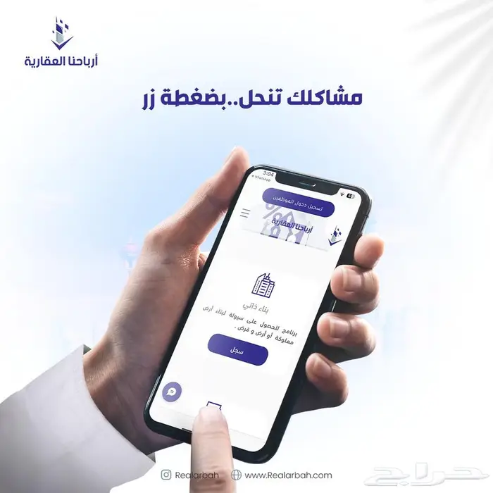 تصاميم جرافيك ديزاين لجميع المنصات 11