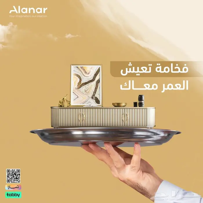 تصاميم جرافيك ديزاين لجميع المنصات 14