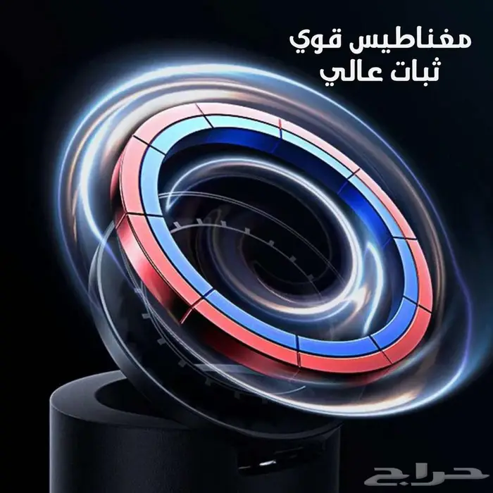 زجاجة مياه بحامل جوال مغناطيسي Ringo تصميم ذكي وابتكار عملي 6