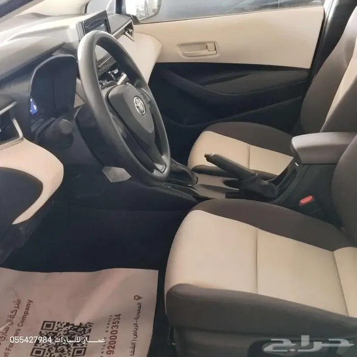 تويوتا كورلا مكينة2000استاندر 2025 9