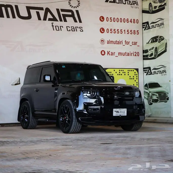 ديفندر وارد كنداX p400 موديل 2021 2