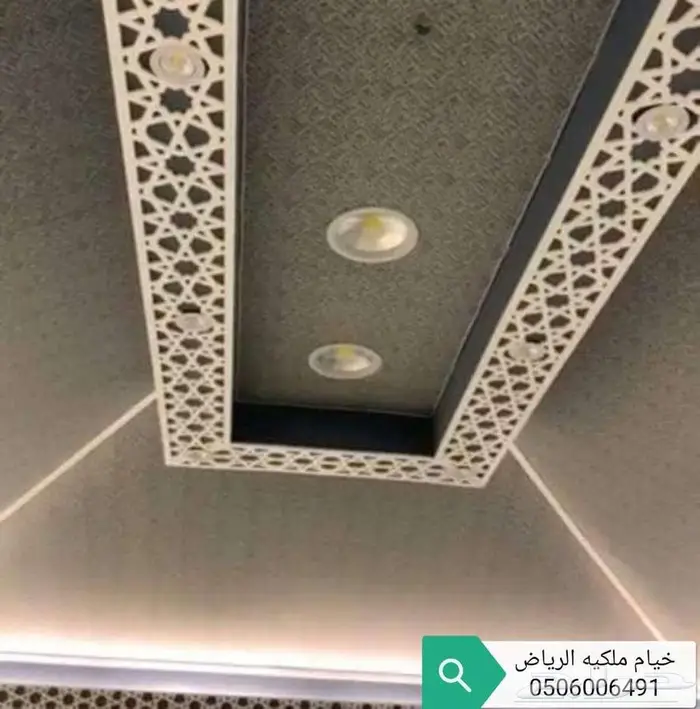 خيام بيوت شعر ملكي مشبات زجاج مجالس الرياض 22