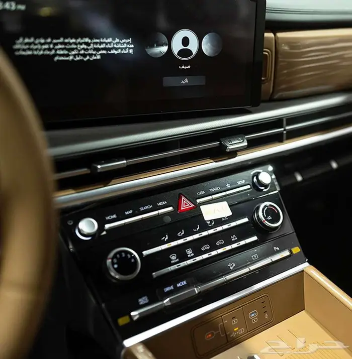 سنتافي_2026_سمارت_البيت التاني لعيلتك علي الطريق 14