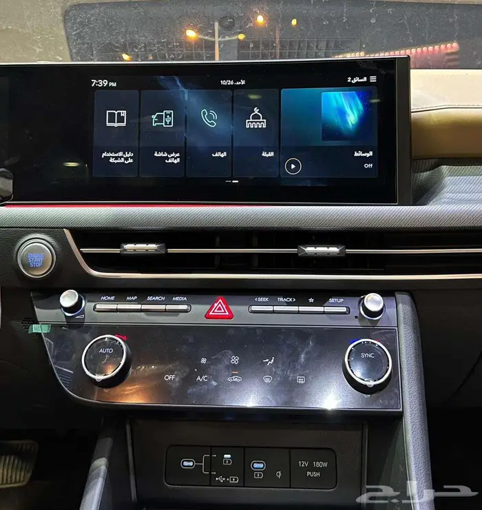 هيونداي سوناتا كمفورت 2026 بسعر خيالي 6